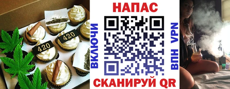blacksprut как зайти  Дальнереченск  Cannafood марихуана 