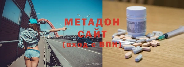 дурь Калач