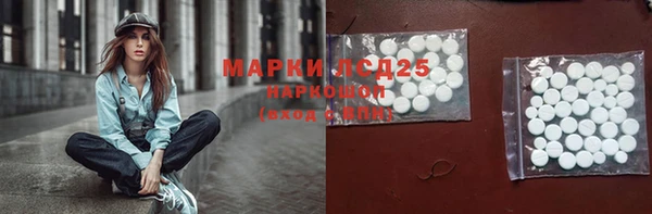дурь Калач