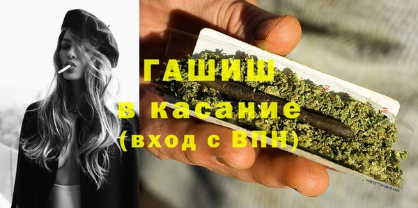 дурь Калач