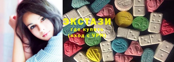 бошки Горняк