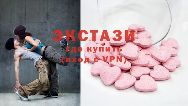 молекула духа Кадников