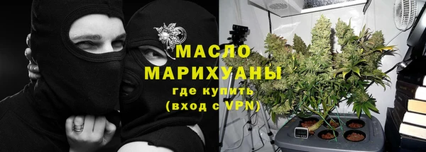 бошки Горняк