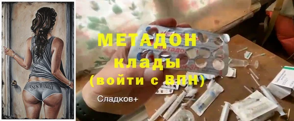молекула духа Кадников