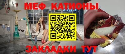 ешки Пушкино
