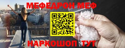 гидра Пыть-Ях