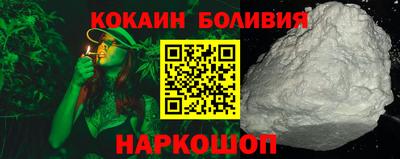 гидра Пыть-Ях