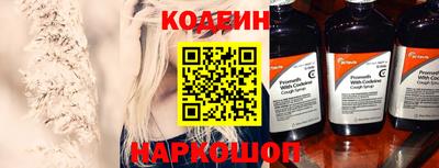 ешки Пушкино