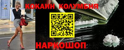 ешки Пушкино