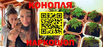 ешки Пушкино