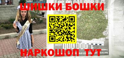 кокаин премиум Пугачёв