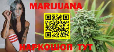 ешки Пушкино