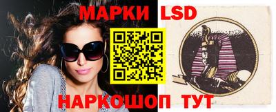 ешки Пушкино