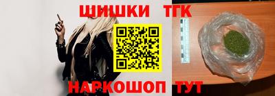 кокаин премиум Пугачёв