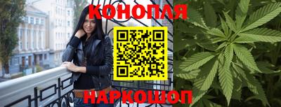 ешки Пушкино