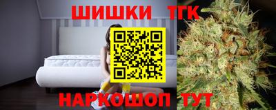 ешки Пушкино