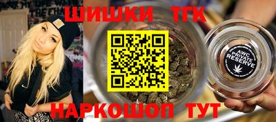 кокаин премиум Пугачёв