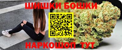 гидра Пыть-Ях