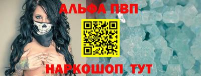 ешки Пушкино