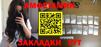 кокаин премиум Пугачёв