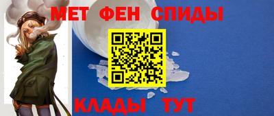 гидра Пыть-Ях
