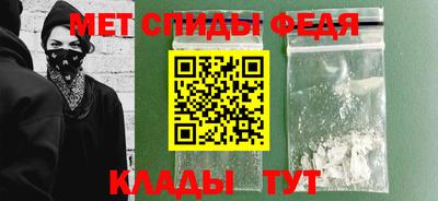 ешки Пушкино