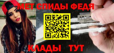 кокаин премиум Пугачёв