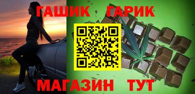 ешки Пушкино