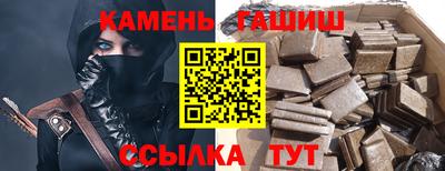 ешки Пушкино