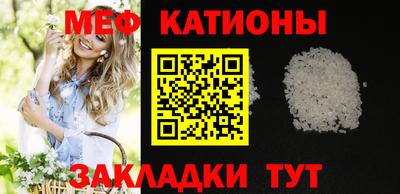 гидра Пыть-Ях