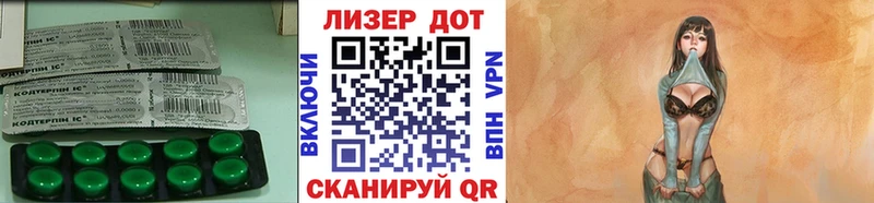 ЛСД экстази ecstasy  Дальнереченск 
